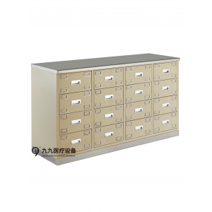 中药平台JJ/ZYG-JH01