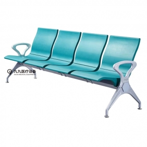 候诊椅(四人位)JJ/HZY-JL12